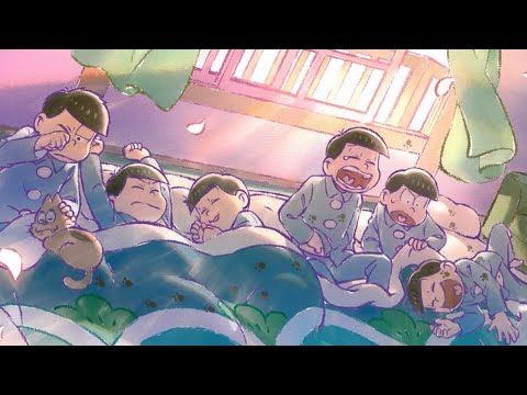 おそ松さんイントロクイズ❗️