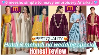 🥰Meesho anarkali for haldi mehndi nd wedding 🥰special (must watch) best find from meesho ||TRYON ||