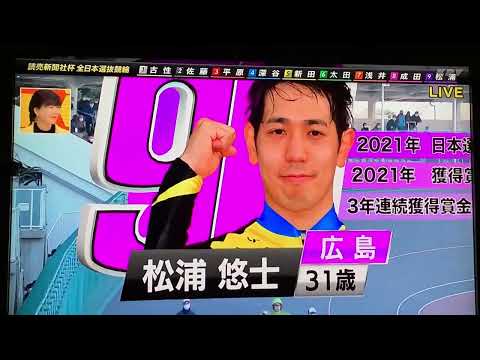 ＫＥＩＲＩＮ　全日本選抜競輪2022