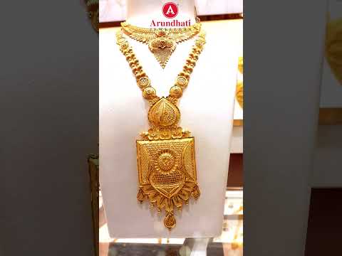 Explore our Stunning Bridal Jewellery Collection |  Arundhati Jewellers