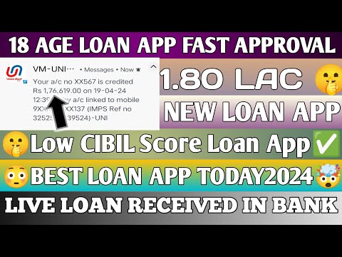 18 Age Loan App | Best Loan App | New Loan App Today