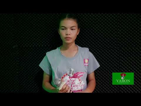 สาวเพชรบุรี [ Cover by YABON & น้องฟ้า ] เพลงนี้้ทำขึ้นเพื่ออนุรักษ์