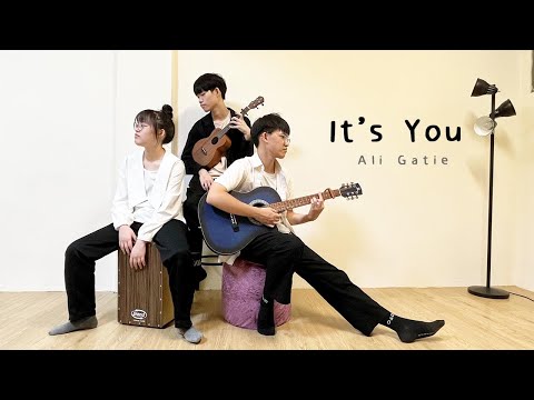 It's You ( Ali Gatie ) - Cover by 三月天