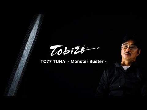 [Description] TC77 TUNA Monster Buster - Makoto Kinoshita (English sub)