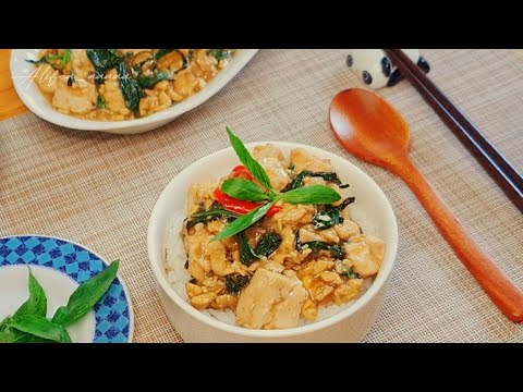 how to make something delicious at home!!, easy food recipes, tofu with basil leave