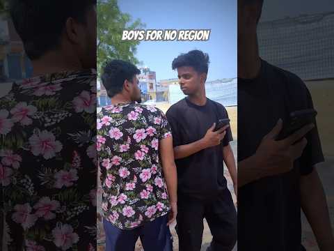 Boys without any region😓#ytshort #funny #funnyshorts #funnyvideos2023 #meme #ytviral #ytshortsvideo