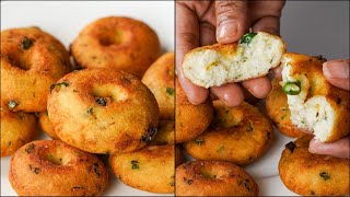 Don't Waste Leftover Rice, You Can Make This Delicious Vada Snack | Rice Vada Snacks Recipe | N'Oven