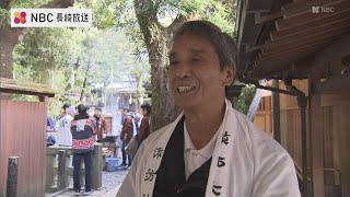 諏訪神社で大鏡餅つき　長崎県産もち米100キロ、氏子ら威勢よく