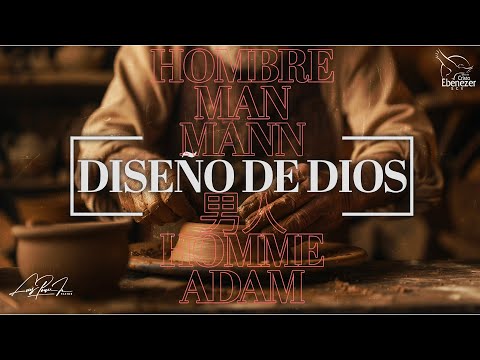 #ValientesSCV - Hombre - Diseño De Dios  - Pastor Luis Ponce Jr. - 7 de Agosto del 2024 #Ebenezer…