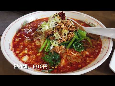 【鳥取県南部町】ボリューム満点！栄養満点！何を食べても😋マジで最高〜