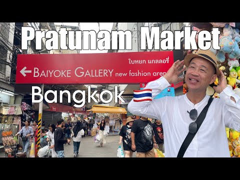 Pratunam Market | Bangkok, Thailand | At the heart of the City #travel #travelvlog #thailand