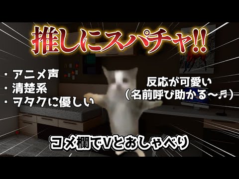 弱者男性のリアルな一日 #猫ミーム #猫マニ