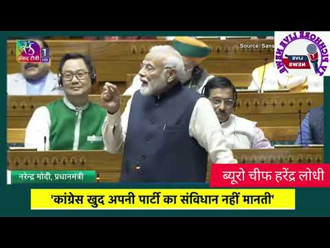 @TVpichhorenews प्रधानमंत्री नरेंद्र मोदी news