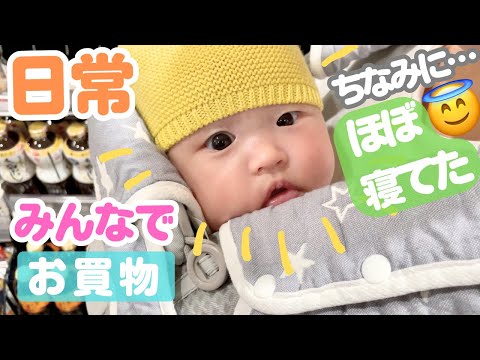 【日常】お散歩！のはずが、ほぼお昼寝に…【寝顔/寝顔/起き顔】