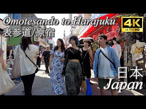 【Walk/散歩】Omotesando to Harajuku, Tokyo /表参道から原宿へ、東京