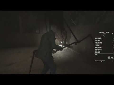 Silent Hill 2 Hospital Boss Speedrun / Standard