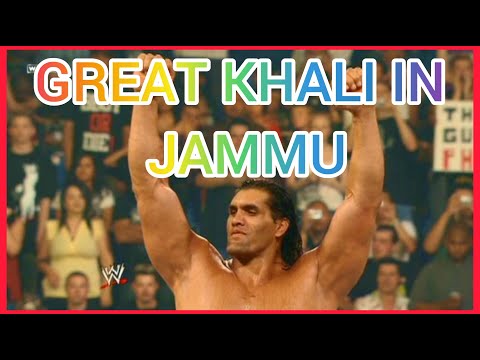 The Great khali in jammu | inspired youth | mahabali khali