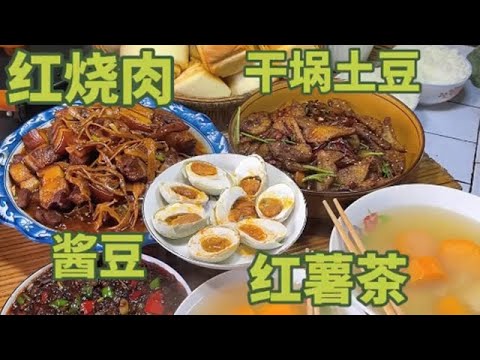 有那麽壹種味道，總是想念總是回味 妳有多久沒有吃過家的味道了