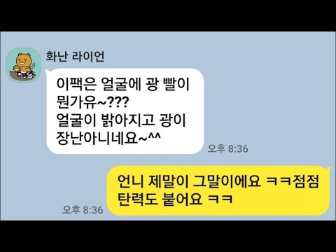 🙏6세대 필오프팩과 성형화장품공동구매 후기대박🙏🚫콜라겐필름세트 선물증정🚫