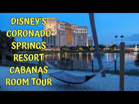 DISNEY'S CORONADO SPRINGS RESORT CABANAS ROOM TOUR