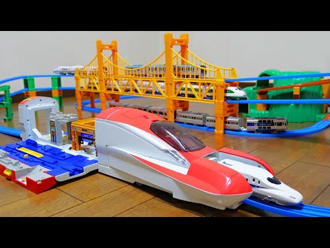 Plarail Large Iron Bridge & Komachi Shinkansen Transformation Station