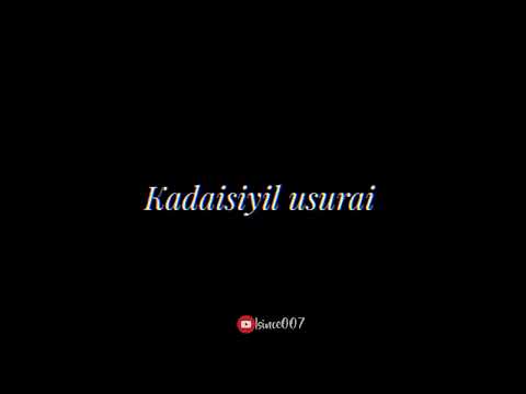 Arali vidhaiyil mulacha Song whatsapp status|STR| failure songs| black screen |