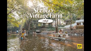 The Scenery Vintage Farm   | Sneaksdeal จองดีลที่่พัก ราคาถูก