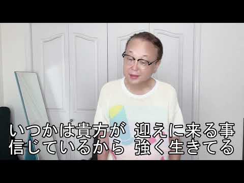 とまり木夢灯り／レーモンド松屋