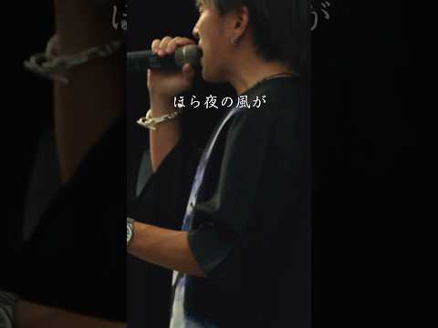 天才凡人 - カセットテープ #shorts #live #music #天才凡人 #天凡