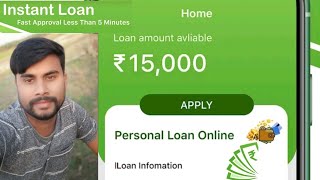 Easy Cash Loan App || Instant Loan Fast approval less then 5 minutes | Pan and Aadhar card provide..