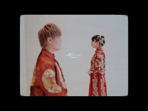 [婚禮錄影] 萬豪酒店 2024.02.25 Liang & Siang 訂婚/結婚/證婚/宴客