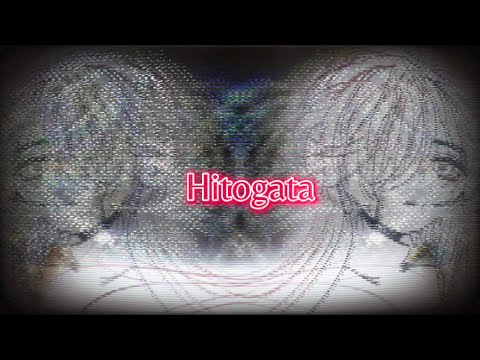 { Vocaloid Spanish Original} Hitogata ft. MAIKA