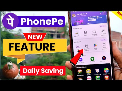 PhonePe New Features 🔥 | Daily Saving💰 क्या है और कैसे Use करें | PhonePe Daily Saving