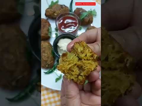 লাউয়ের কাবাব- Lau r Kabab- #LoukikeKabab#vegetarianmasalakabab #Laukikabab #Bottlegourd #shorts