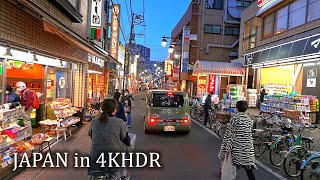 4K・ 【4KHDR】Tokyo Itabashi the 3rd District at night