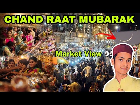 CHAND RAAT SPECIAL VLOG 🌙|| EID KI TAIYYARI 2023 🕌 || CHAND RAAT MARKETING VIEW👀 🛍|| SAIF VLOGS