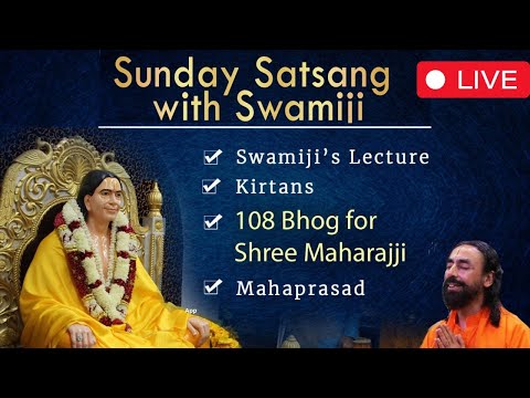 JKYog Special Weekly Satsang with Swami Mukundananda | Meditation | JUL 7th