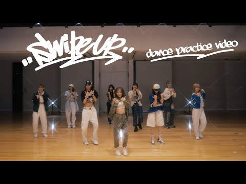 Girls² - Swipe Up (Dance Practice Video)