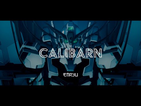 Gundam The Witch from Mercury EP 22 OST -『CALIBARN』[Epic Version]