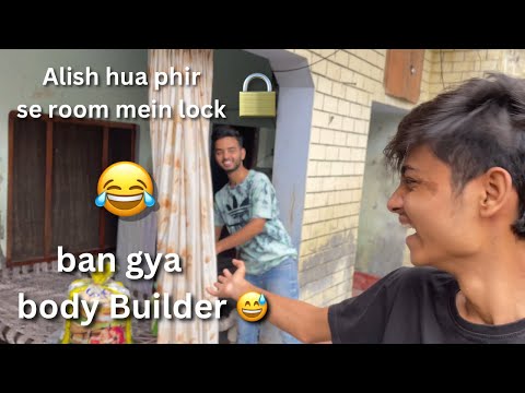 Alish hua phir se lock 🔒 | घर और घर का काम | masti with alish 😅 | Sk Vlogs