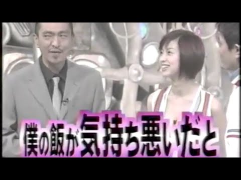 鈴木あみ「THANK YOU 4 EVERYDAY EVERYBODY」(2000年)