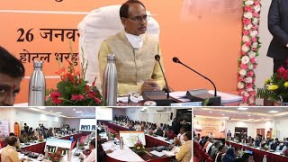 Problem Solve - Water Supply, Road, Bridge | Shivraj Singh Chouhan Latest Speech Video Satna #Shorts