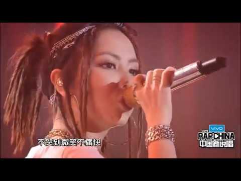 【中國新說唱】G.E.M.鄧紫棋 潘瑋柏超火花演唱《死了都要愛》突然忘詞 下一秒超神即興Rap 超精彩！