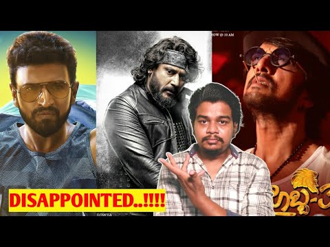 Biggest Clash In Sandalwood | Roberrt | Yuvarathnaa | Kotigobba 3 |