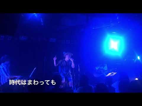 Masa - 辞めちまいたい (Live movie)