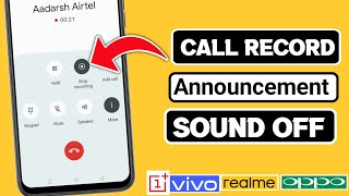 Call Recording Sound Off | Call Recording Announcement Off | How To Off Call Recording Sound | 2024