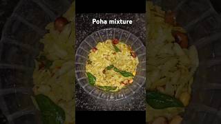 Poha mixture | #atukulamixture #poha #pohamixture #shorts #recipe