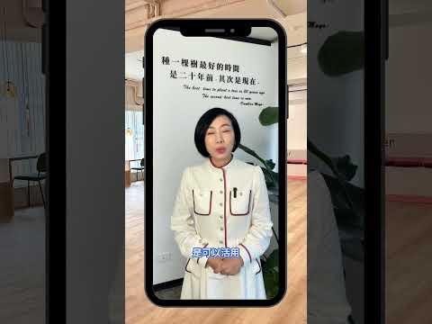 女力空間 x 阿爾發金融科技｜給獨立女性的財務規劃課