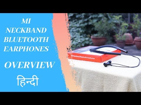 Mi Neckband Bluetooth Earphones Unboxing & My Personal Opinion [ Hindi ] - TechToTech