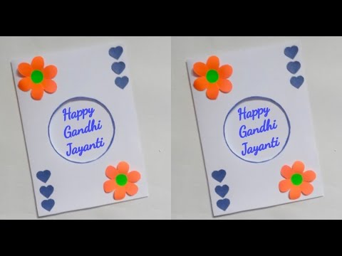 🥰 Last Minute 🥰 Gandhi Jayanti Card at Home/how to make gandhi jayanti card/white paper card